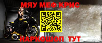 шишки Дубна