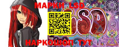 метамфетамин Донской