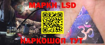 метамфетамин Донской