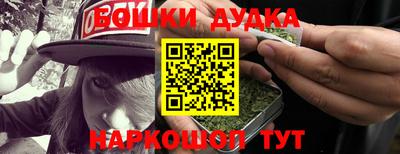 тгк Донецк