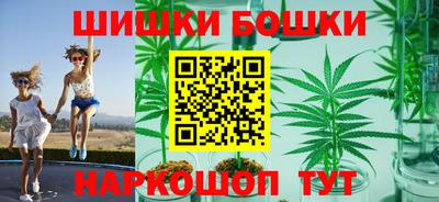 тгк Донецк