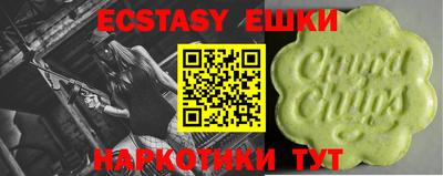 метамфетамин Донской