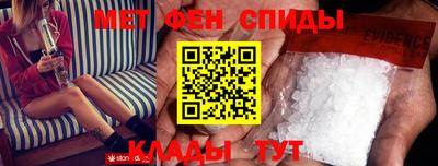шишки Дубна
