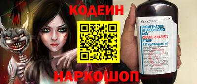 шишки Дубна