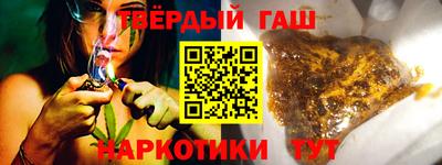 шишки Дубна
