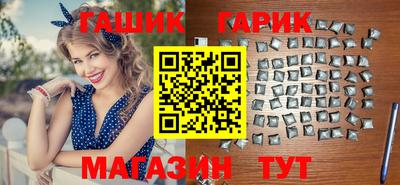 шишки Дубна