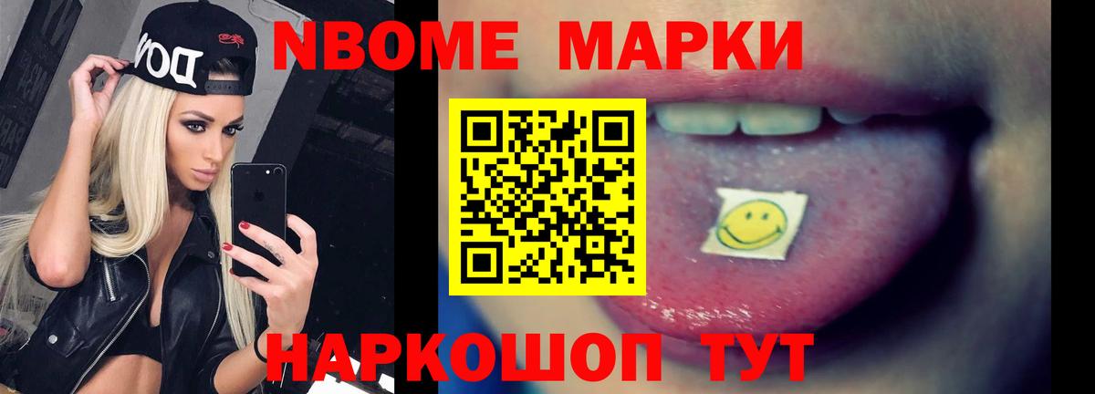 Лсд 25 экстази кислота  Лсд 25 экстази кислота  Вход с VPN  Можайск 