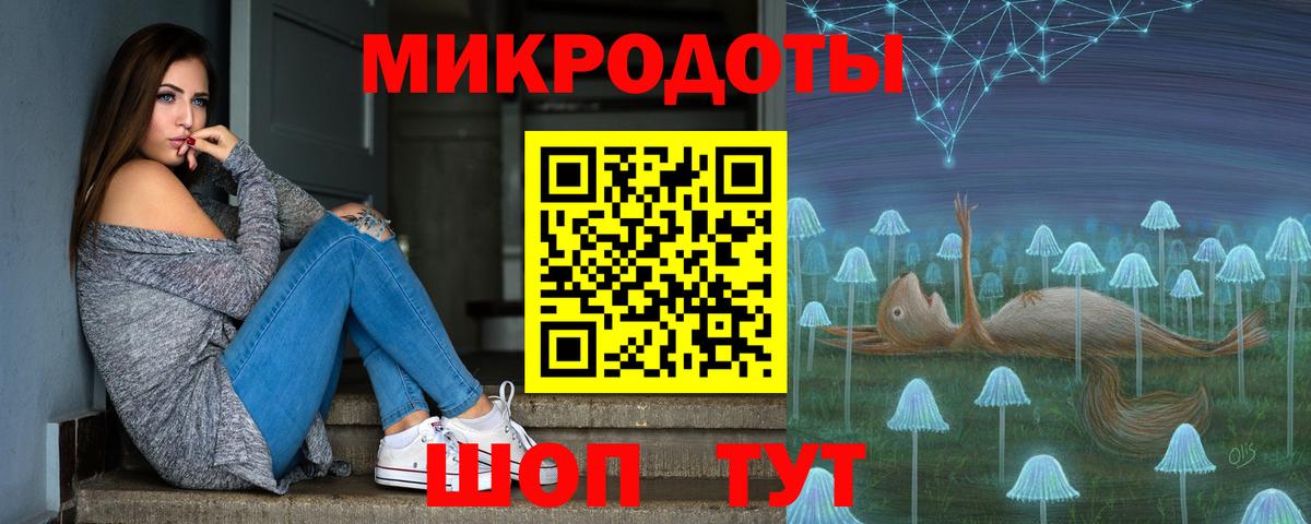 Псилоцибиновые грибы MAGIC MUSHROOMS Можайск